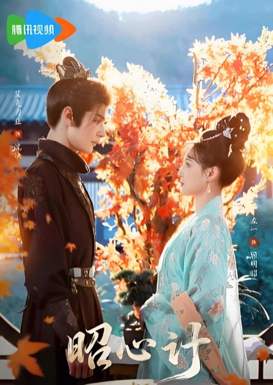 前妻骗我假离婚，可我被骗就变强(全集)