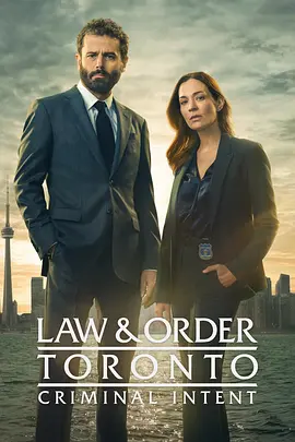 多伦多法律与秩序：犯罪倾向第四季