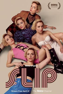 翻转人生第05集